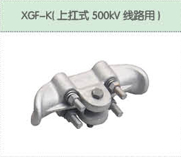 豐佳電力12_15.jpg