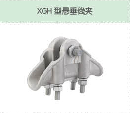 豐佳電力12_09.jpg