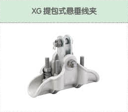 豐佳電力12_07.jpg