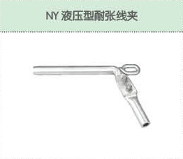 豐佳電力12_17.jpg