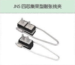豐佳電力12_16.jpg
