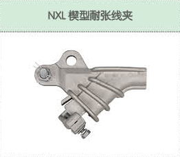 豐佳電力12_07.jpg
