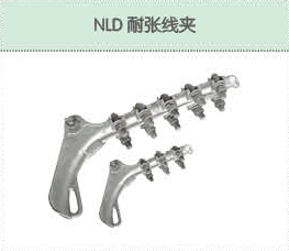 豐佳電力12_05.jpg