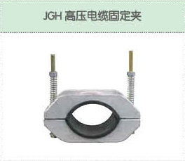 豐佳電力12_05.jpg