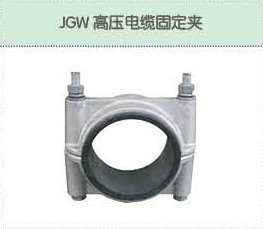 豐佳電力12_03.jpg