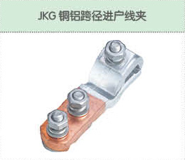 豐佳電力12_17.jpg
