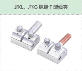 豐佳電力12_16.jpg