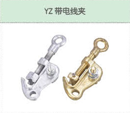 豐佳電力12_15.jpg