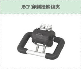 豐佳電力12_03.jpg