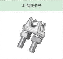 豐佳電力12_34.jpg