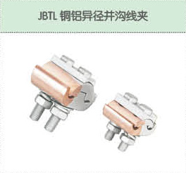 豐佳電力12_23.jpg